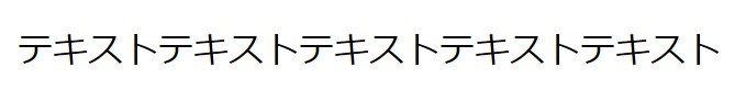 テキストと書かれた画像